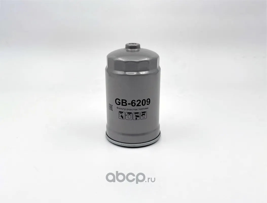 Фильтр топливный дв. 245 ГАЗ, ПАЗ, ЗИЛ — BIG FILTER, арт. GB-6209