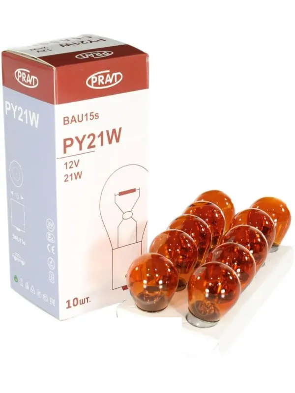 PRAVT PRPY21W12V Лампа PY21W 12V 21W стоп-сигнал, повторитель 1 конт желтая (смещ.цоколь) (BAU15s)
