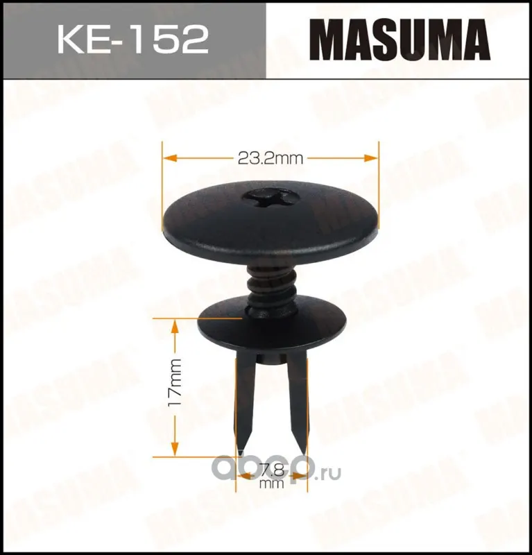 Клипса крепежная — MASUMA, арт. KE152