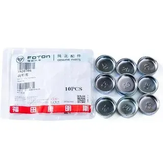 FOTON 3920706 Заглушка ГБЦ дв. Cummins ISF 2,8/3,8 "FOTON