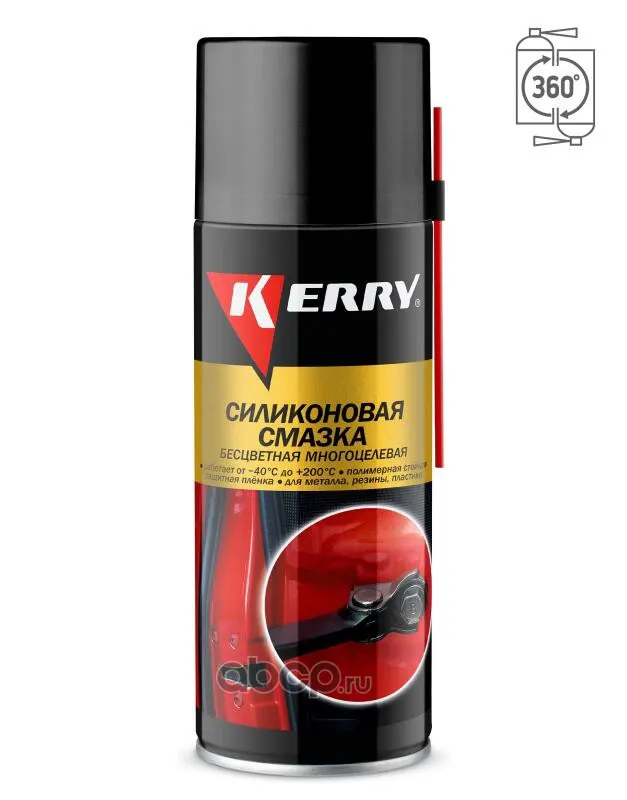 Смазка силиконовая универсальная KERRY (аэрозоль) 520мл (уп.12 шт.)