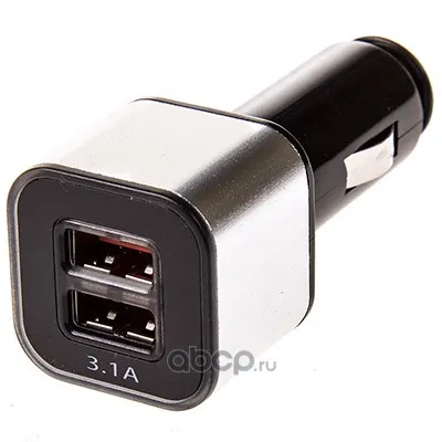 Зарядное устройство автомобильное 12V USB*2 (1.0+3.1A) Черный/серебро в коробке