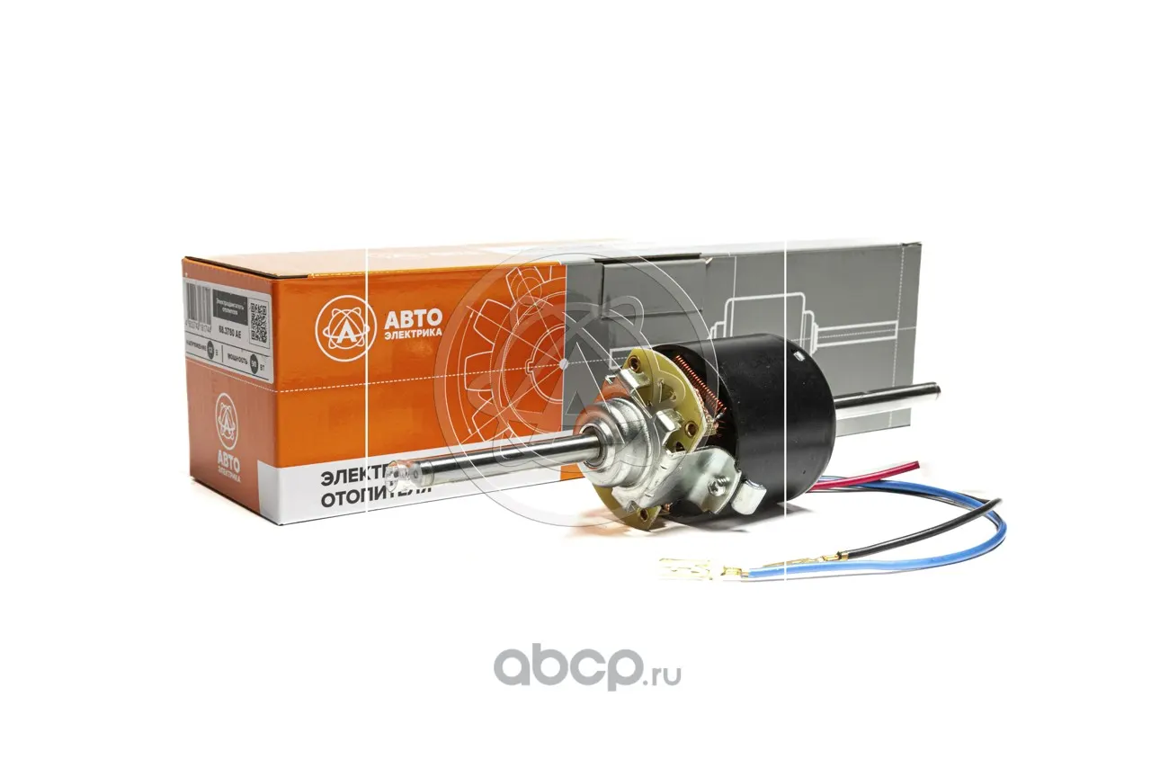 Мотор отопителя ГАЗель Бизнес, Next, ПАЗ (салон) ОСА 9000 12В/90Вт (2-х вал) — AVTOELECTRICA, арт. 68.3780 AE