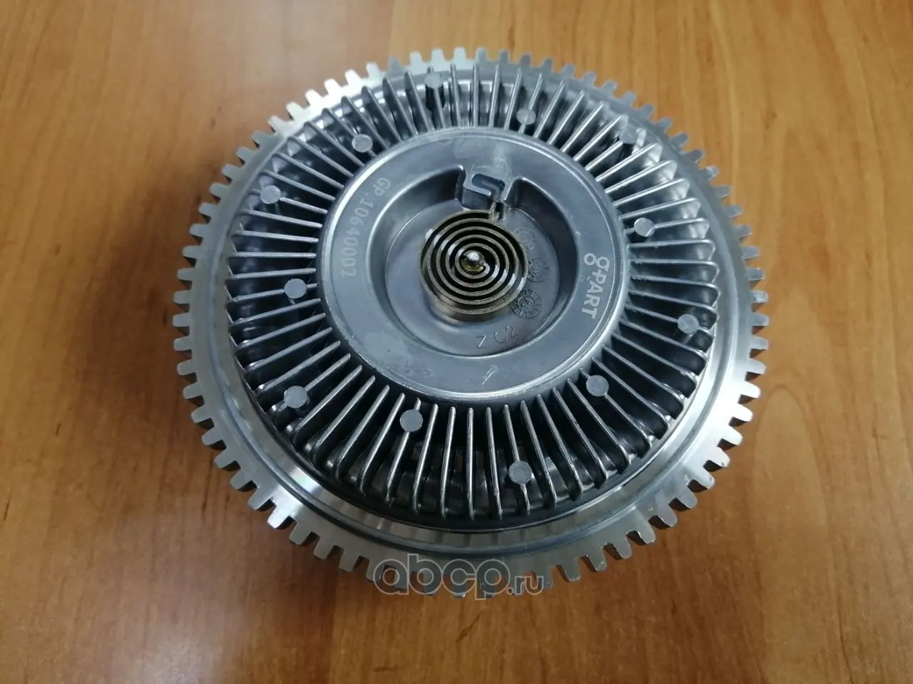 Вязкостная муфта вентилятора охлаждения ГАЗель двигатель Cummins ISF 2.8 G-PART 020005181