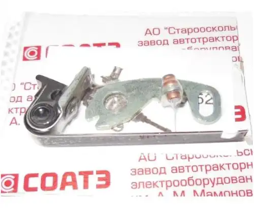 Контакты датчика распределителя ГАЗ 52