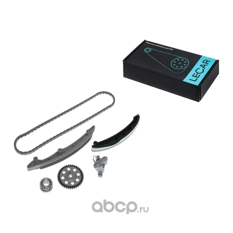 Ремкомплект цепи ГРМ Skoda Rapid 12-, Octavia II 04-13; Volkswagen Golf V-VI 04-13, Tiguan 07-18 1.4