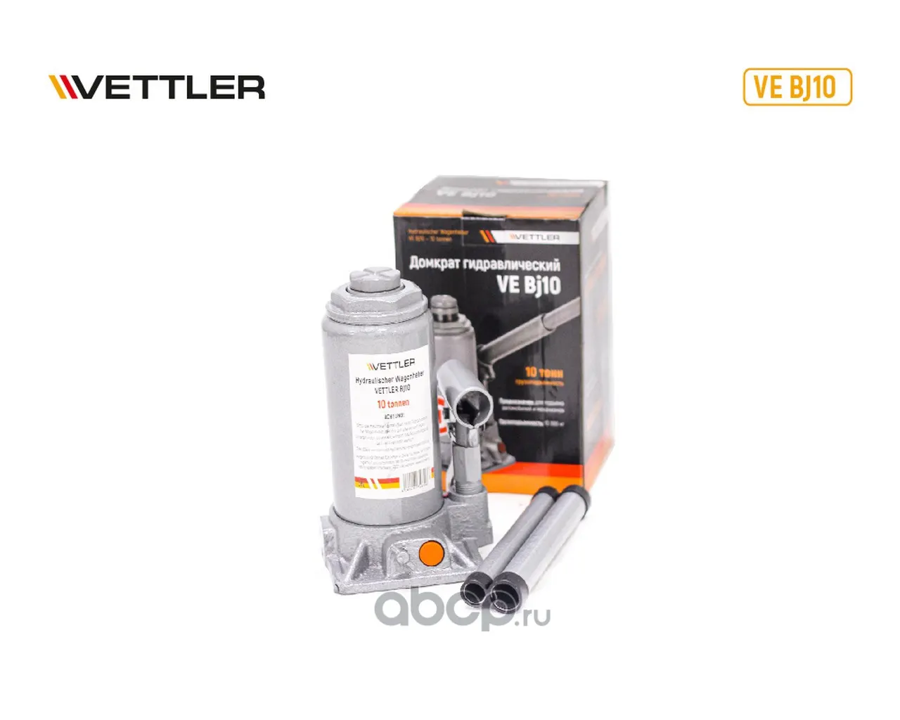 Домкрат 10 т (бутылочный) — Vettler, арт. VE BJ10