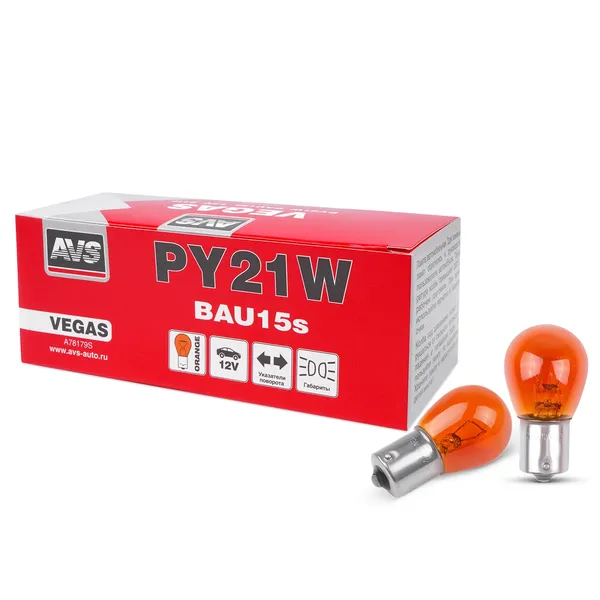 Лампа AVS Vegas 12V. PY21W (BAU15S) "orange" BOX (10 шт.) смещ.штифт
