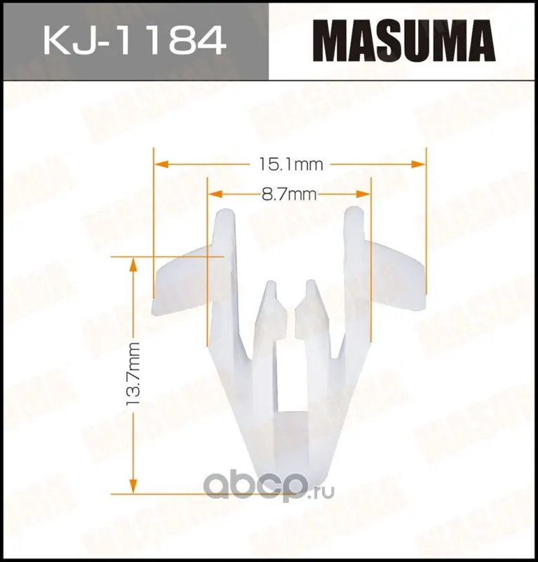 Клипса крепежная — MASUMA, арт. KJ1184