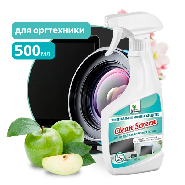 Универсальное средство для чистки оргтехники и ЖК экранов (триггер) 500 мл Clean&Green CG8118