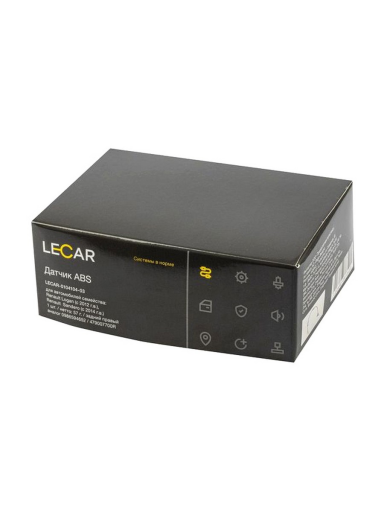 Датчик АБС задний правый Renault Logan (12 -), - Sandero (14 -) (аналог Bosch 0986594651)