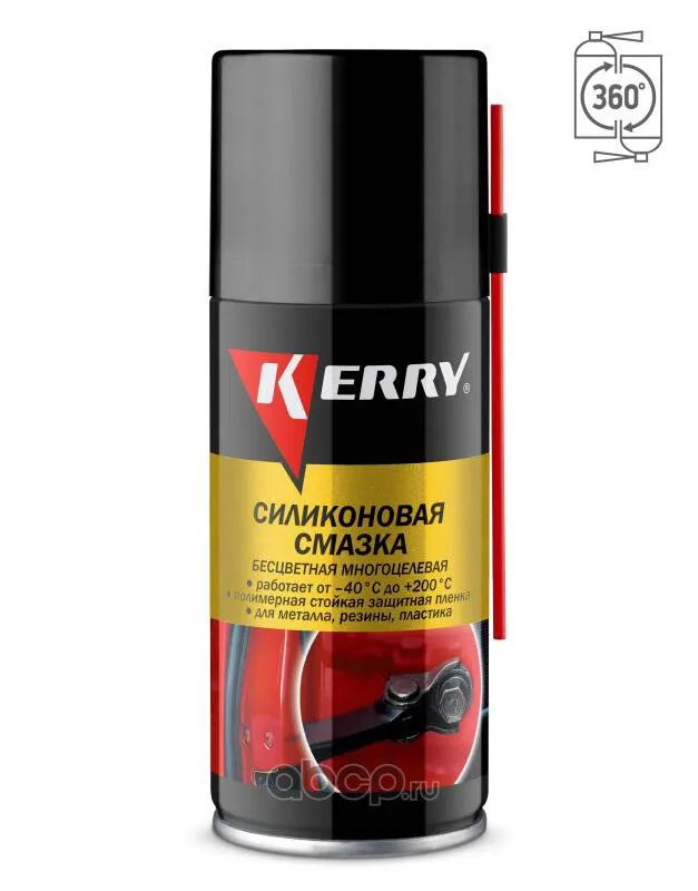 Смазка силиконовая универсальная KERRY (аэрозоль) 210мл (уп.12 шт.)