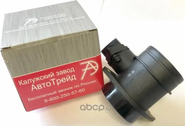 Датчик массового расхода воздуха (ДМРВ) ВАЗ 2110-2112 (в сборе) Контроллер: BOSCH