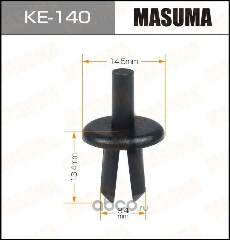 Клипса крепежная — MASUMA, арт. KE140