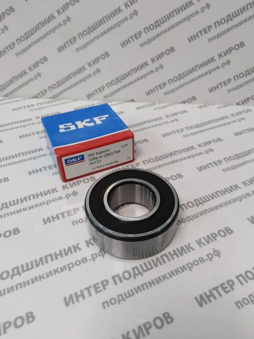 Подшипник опоры вентилятора дв.Cummins 2.8 Г-3302 Бизнес (3206СВ / 3206 А-2RS1)