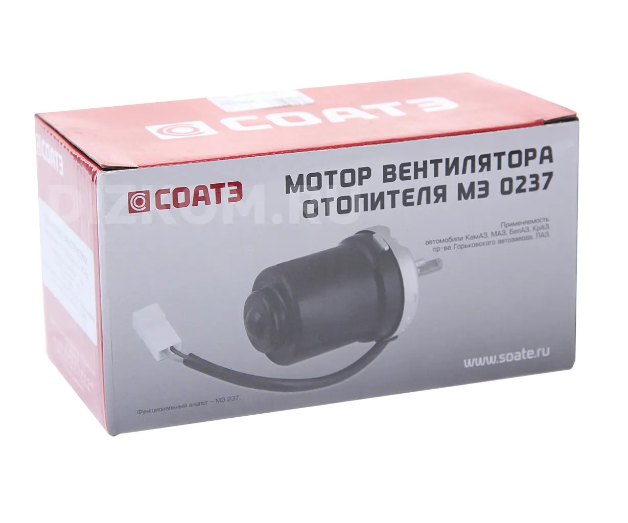 Мотор отопителя ГАЗ 3309, МАЗ (24В/25Вт) МЭ237 — СОАТЭ, арт. МЭ 0237