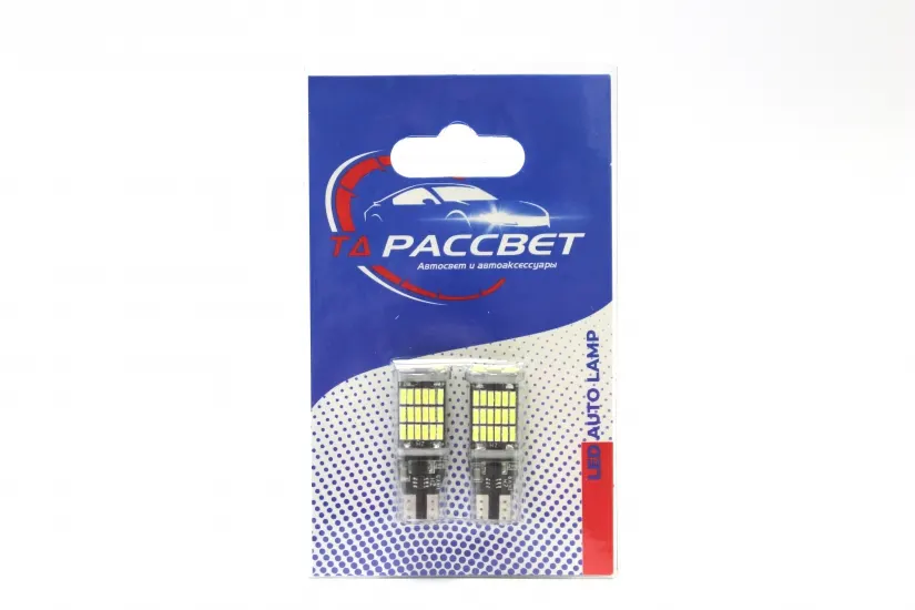 Лампа светодиодная 12V (W16W; W5W) w2.1x9.5d белая CANBUS, 2 шт. блистер