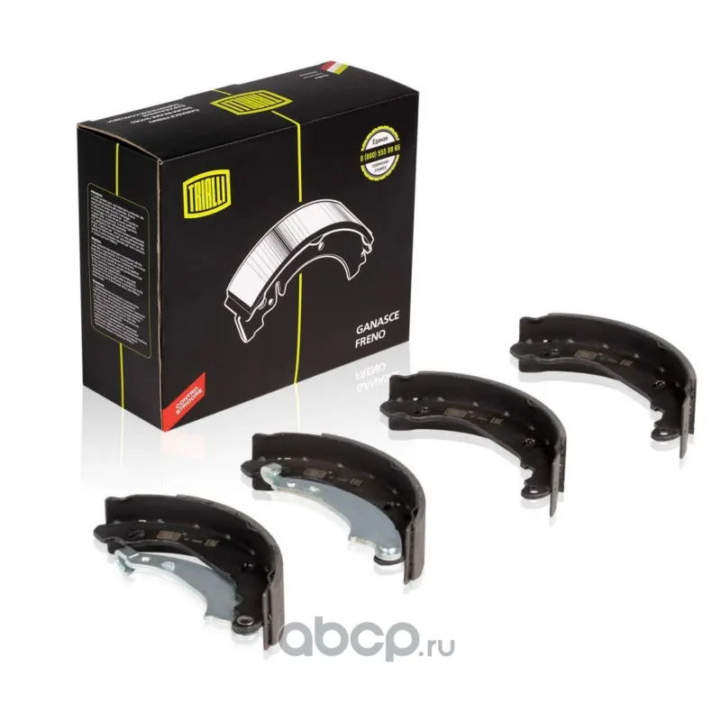 Колодка тормозная Renault Logan (04-), Logan (08-) барабанные 180х42 т/с Bendix