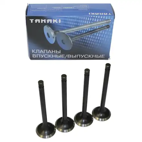 Клапаны впускные дв. ММЗ 240-247 (до 07.2005 г.в.) (комплект, 4шт.)