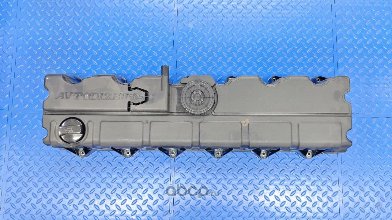 Крышка клапанная ЯМЗ-536 ГАЗ Оригинал