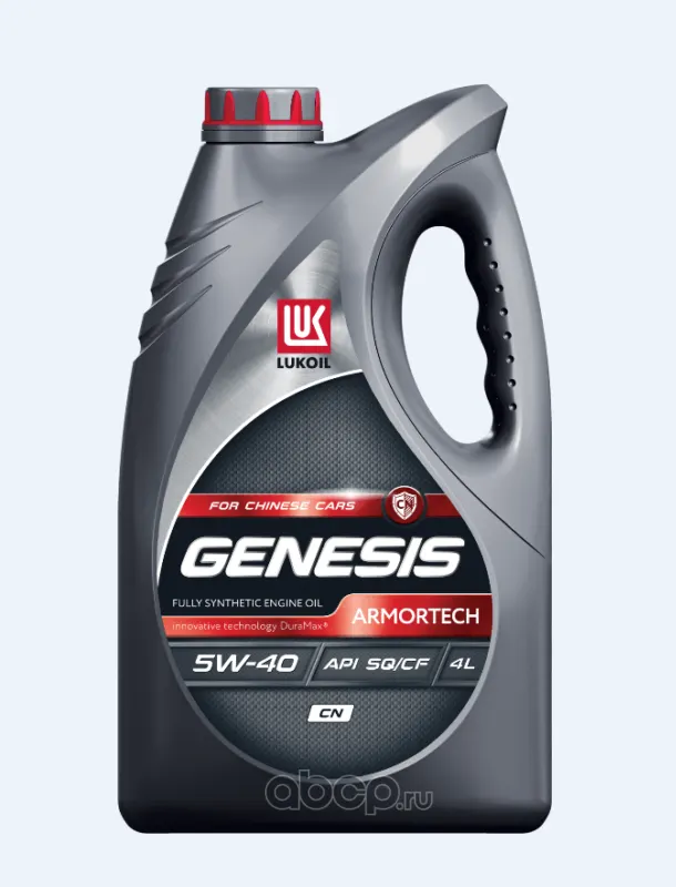 Масло моторное Лукойл GENESIS 5W40 ARMORTECH CN 4л. синтетика