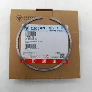 FOTON 5269330 Кольцо поршневое (1-е компрессионное) дв. Cummins ISF 2.8 "FOTON