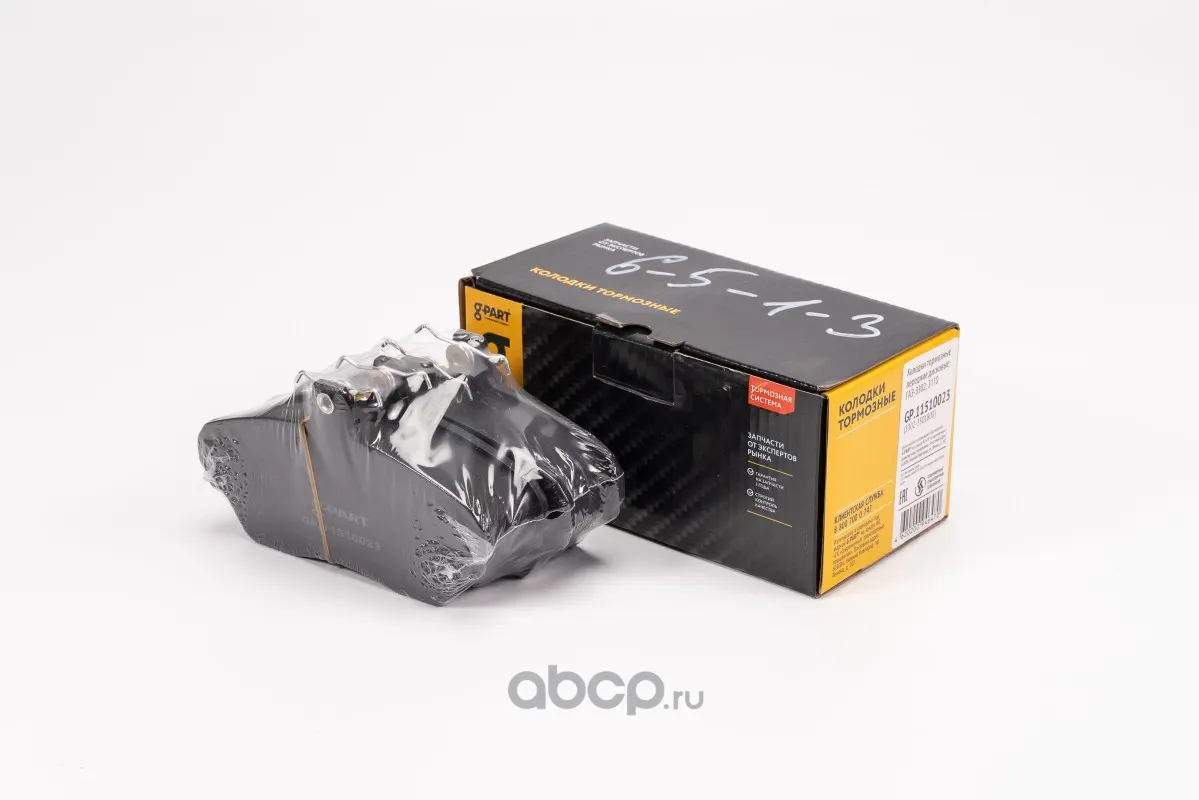Колодки тормозные передние ГАЗ-3302 ГАЗель, 2217 Соболь, ГАЗель Бизнес, ГАЗ-3110 Волга 3302-3501800