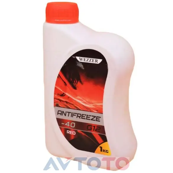 Антифриз G12+ -40 (1 кг) красный — WEZZER, арт. 4607861