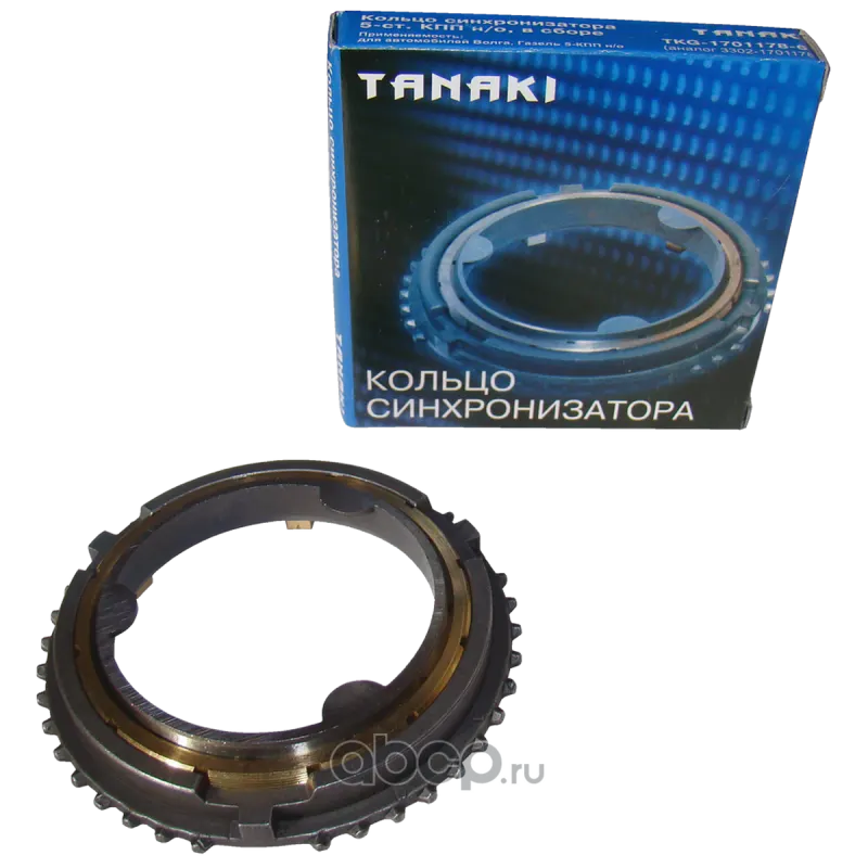 TANAKI TKG170117861