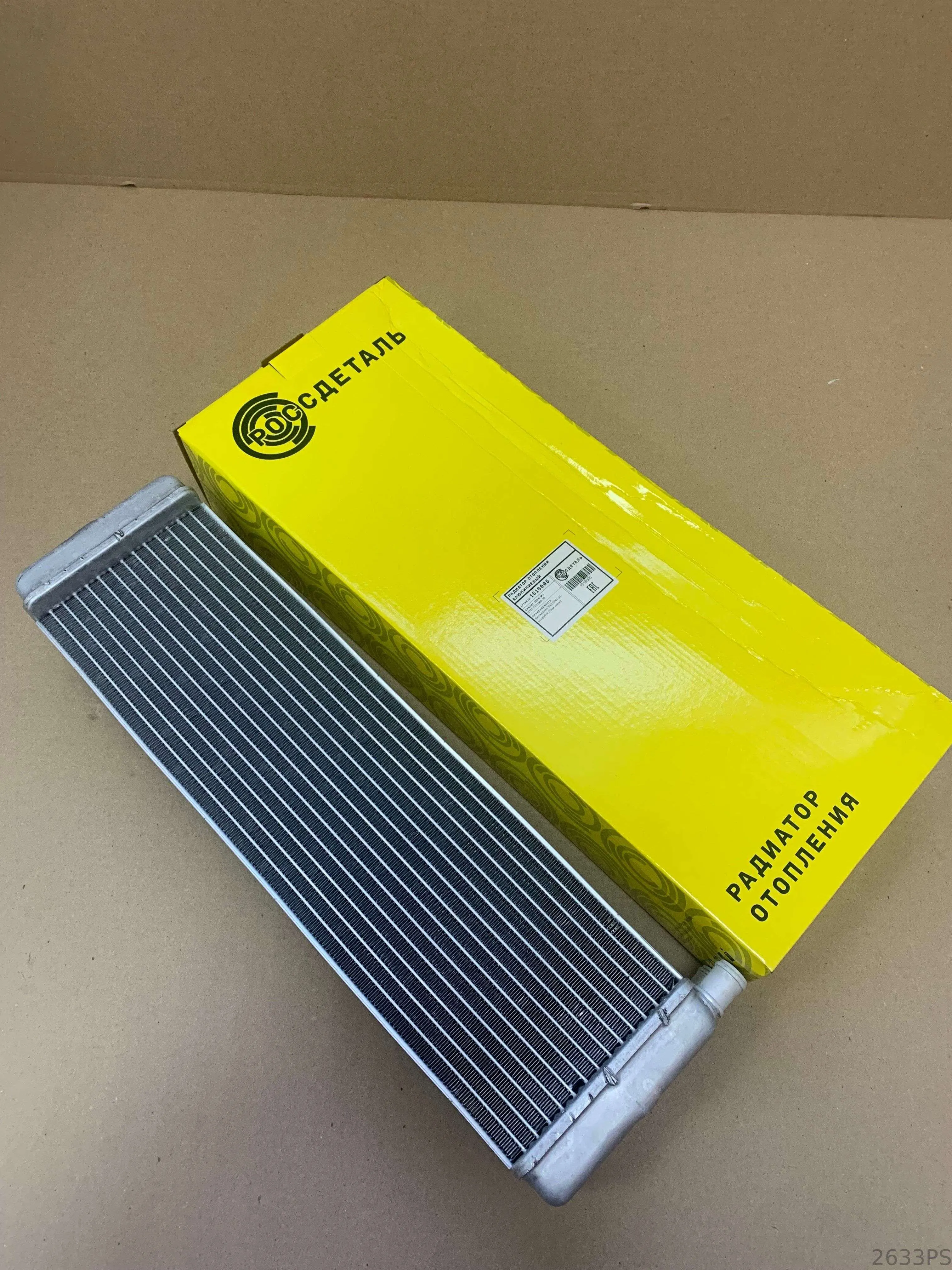 Радиатор отопителя УАЗ 452, 3741 (d=20 мм) — Kooshesh Radiator, Иран, арт. 3741-8101060-30