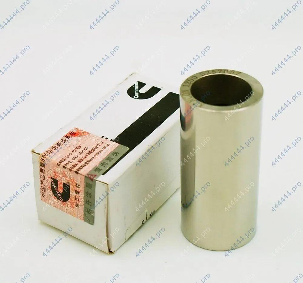 Cummins 5257057 Палец поршневой