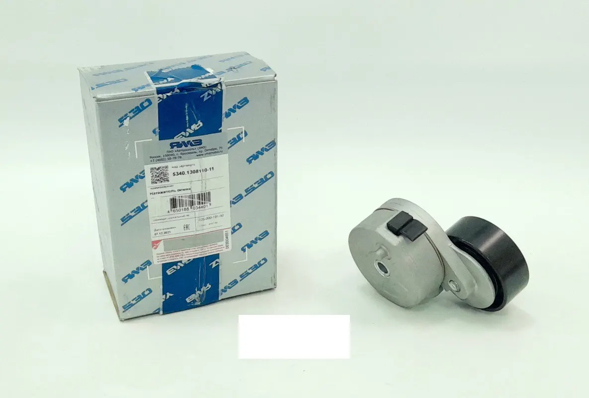 ЯМЗ 5340130811011 Натяжитель ремня ГАЗ-33081, 3309 ДВС ЯМЗ-5344 ЯМЗ