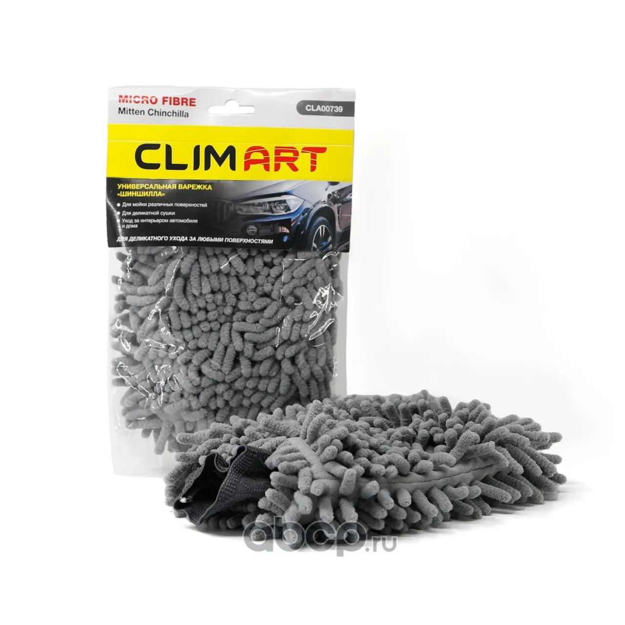 Рукавица-шиншилла из микрофибры ClimArt "Mitten Chinchilla" 15х25см