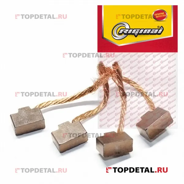 Щетка стартера малая ГАЗ 31029 3302-3221 (к-т4 шт.)
