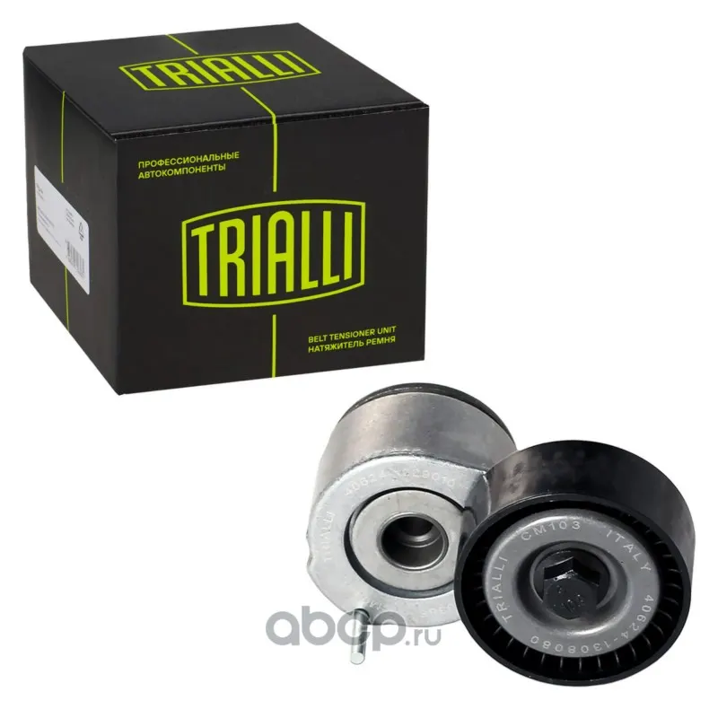Натяжитель ремня дв. 405, 409, 4216, Evotech A274 — Trialli, арт. CM 0301