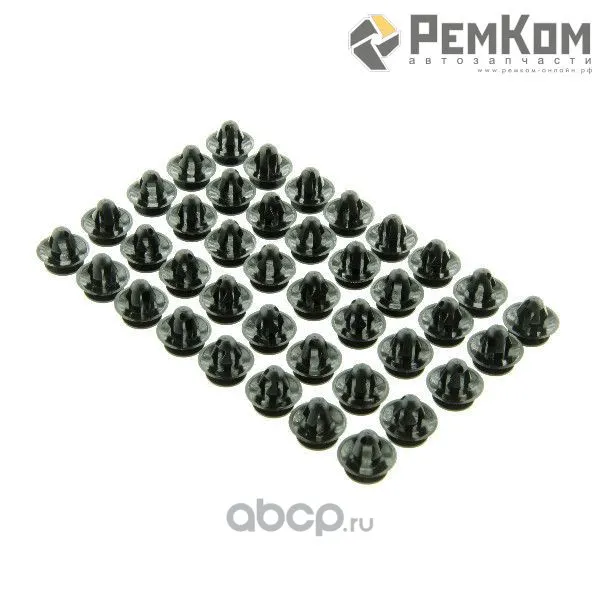 Пистон крепления обивки двери для а/м 2190 черный (компл. 40 шт.)