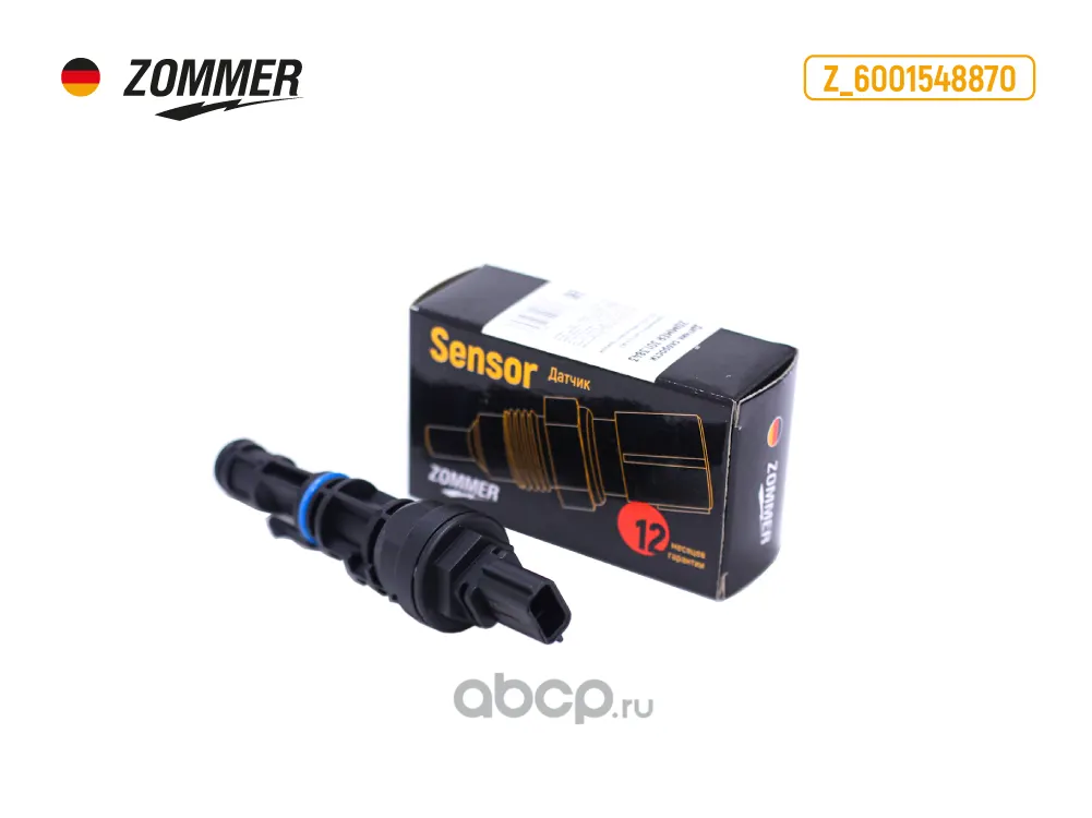 Датчик скорости ВАЗ Largus, RENAULT Logan, Sandero (без АБС) контакт в ряд — Zommer, арт. Z_6001548870