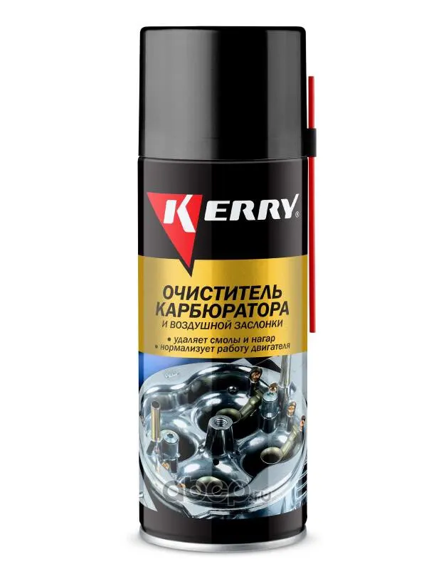 Очиститель карбюратора KERRY (аэрозоль) 520мл KR-911 (уп.12 шт.)