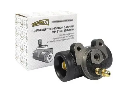 MetalPart MP31603502040 Цилиндр тормозной задний
