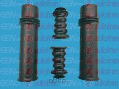 Пыльники + отбойники задние citroen c4, peugeot 307/308