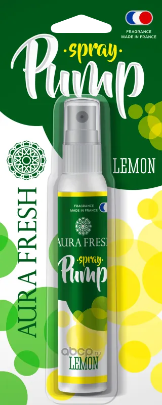 Ароматизатор воздуха спрей AURA FRESH PUMP SPRAY Lemon
