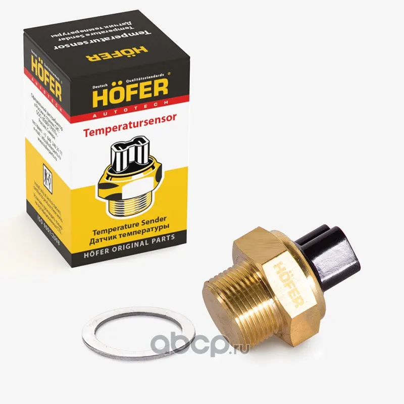 Датчик включения электровентилятора ГАЗ 3102-3110, 87-82С (16A)