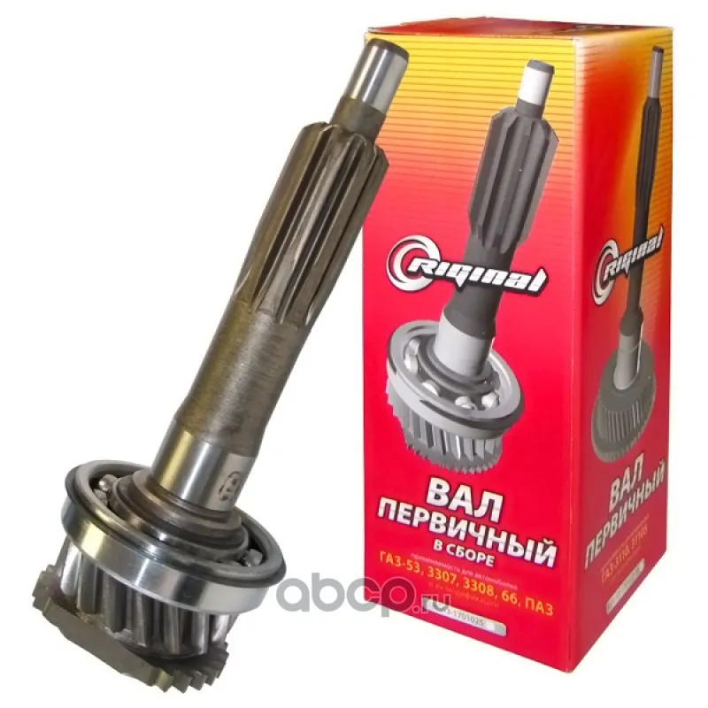 Вал КПП первичный ГАЗ 3307, 53 (в сборе)