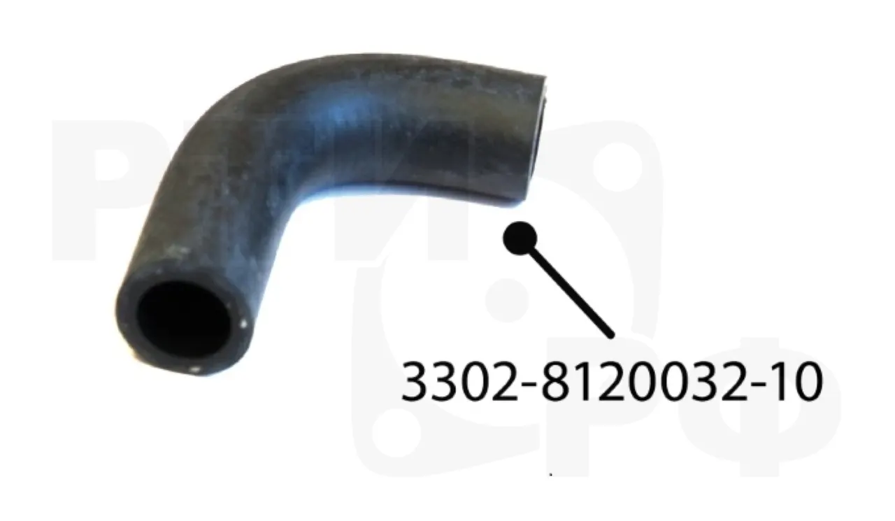GAZ 3302812003210 шланг, 3302-8120032-10
