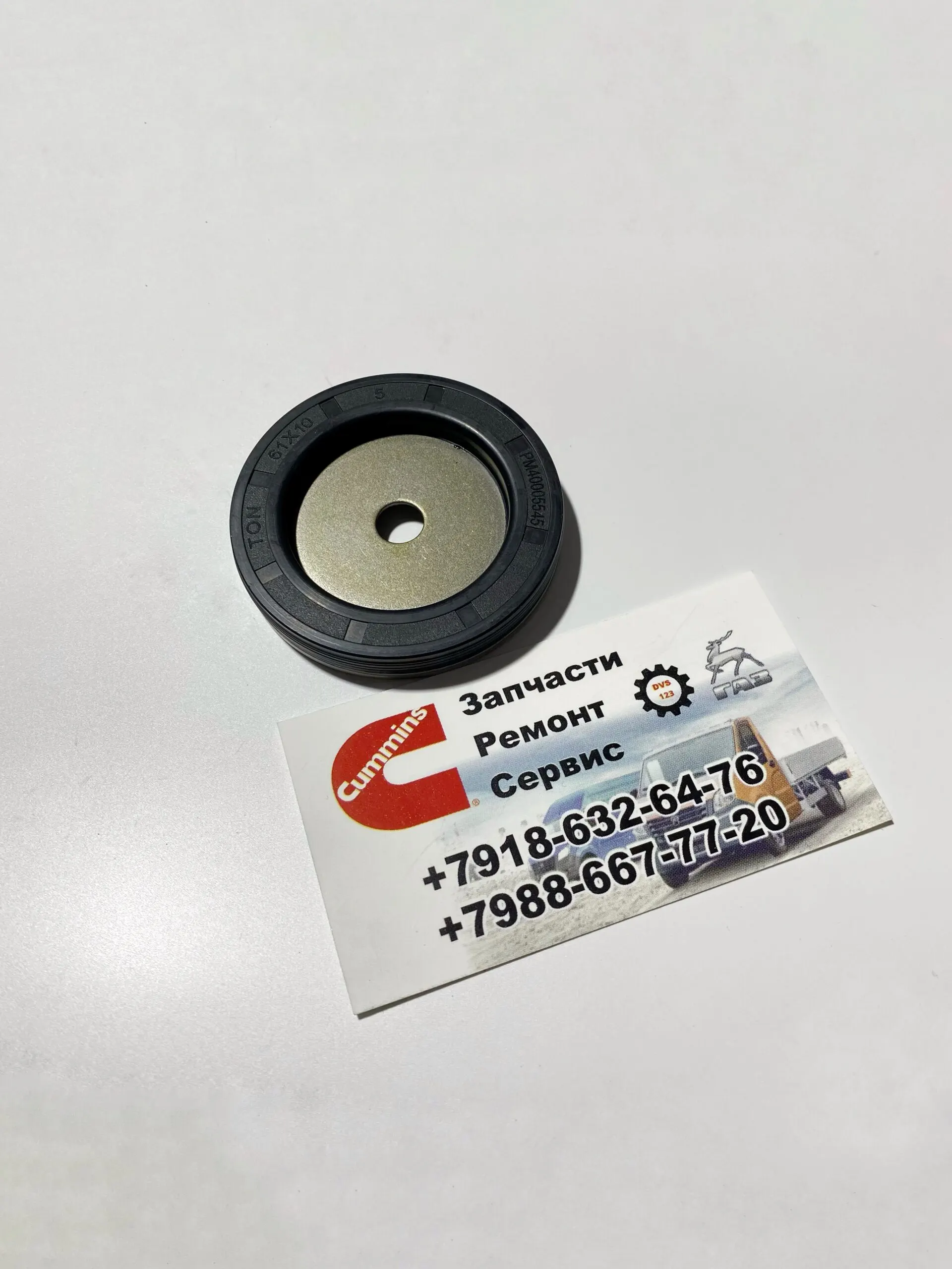 Заглушка задней крышки блока цилиндров дв. FOTON 2.5 (G21A) Г-А21R22 Г-ль Next, Г-ль NN, Г-2217 NN