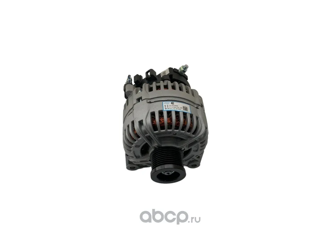 Генератор ГАЗ дв. Cummins ISF 3.8 (12В/150А) — арт. .5272634F