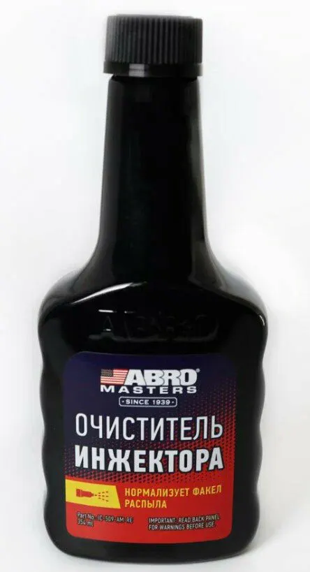 Очиститель инжектора, 354 мл