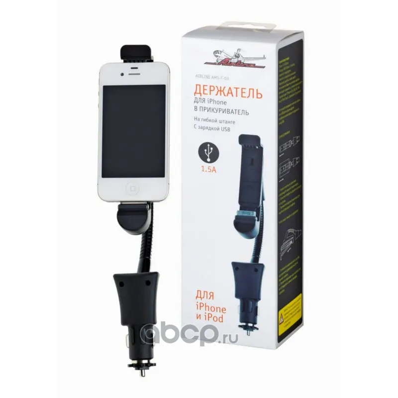 Держатель телефона iPhone в прикуриватель с зарядкой на длинной штанге