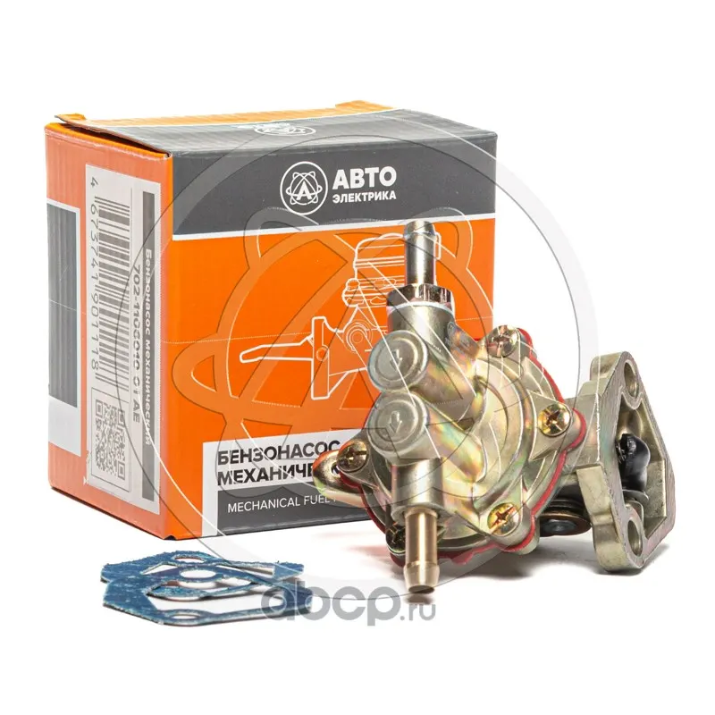 Бензонасос ВАЗ 2108, 2109, 21099, 2110 (карбюратор) — AVTOELECTRICA, арт. 702-1106010-01 AЕ
