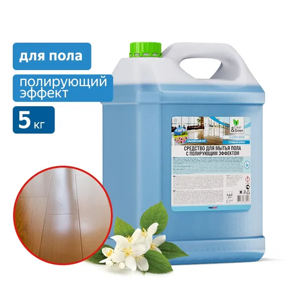 Моющее средство с полирующим эффектом для мытья пола 5 кг Clean&Green CG8029